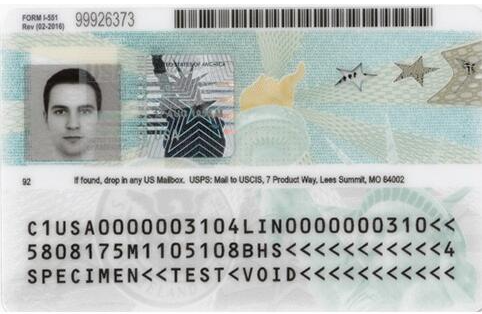  Permanent Resident Card (Green Card) - Back